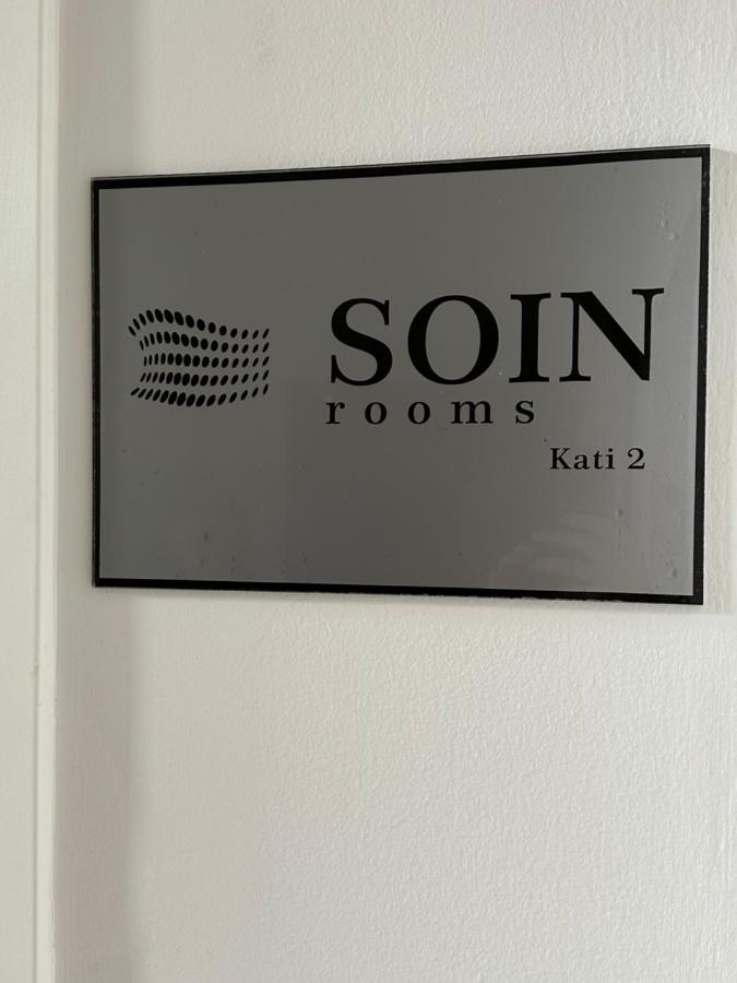 Soin Rooms 티라나 외부 사진